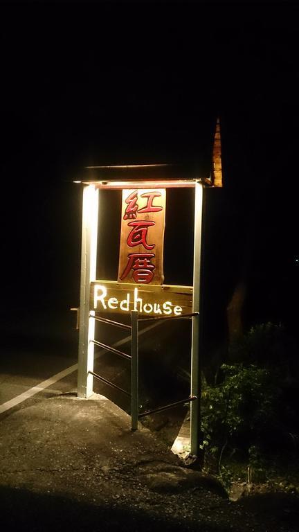 Taitung Dulan Red House Homestay B&B Luaran gambar